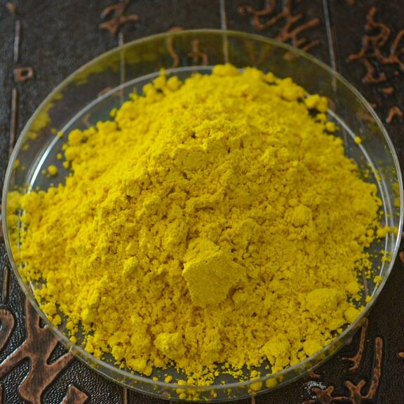 100% natural Cotinus Coggygria Extract/Fisetin 98%/Fisetin 98% Powder